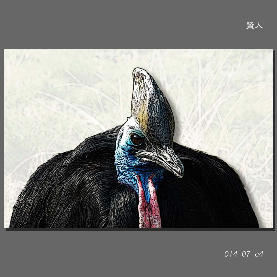 014