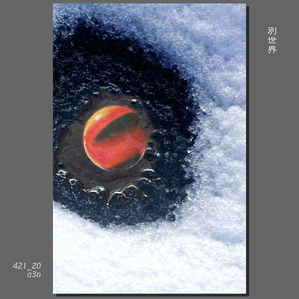 421_20