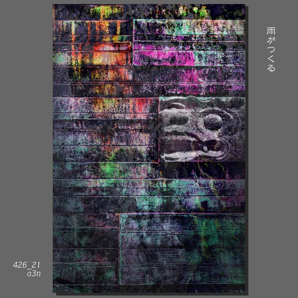426_21