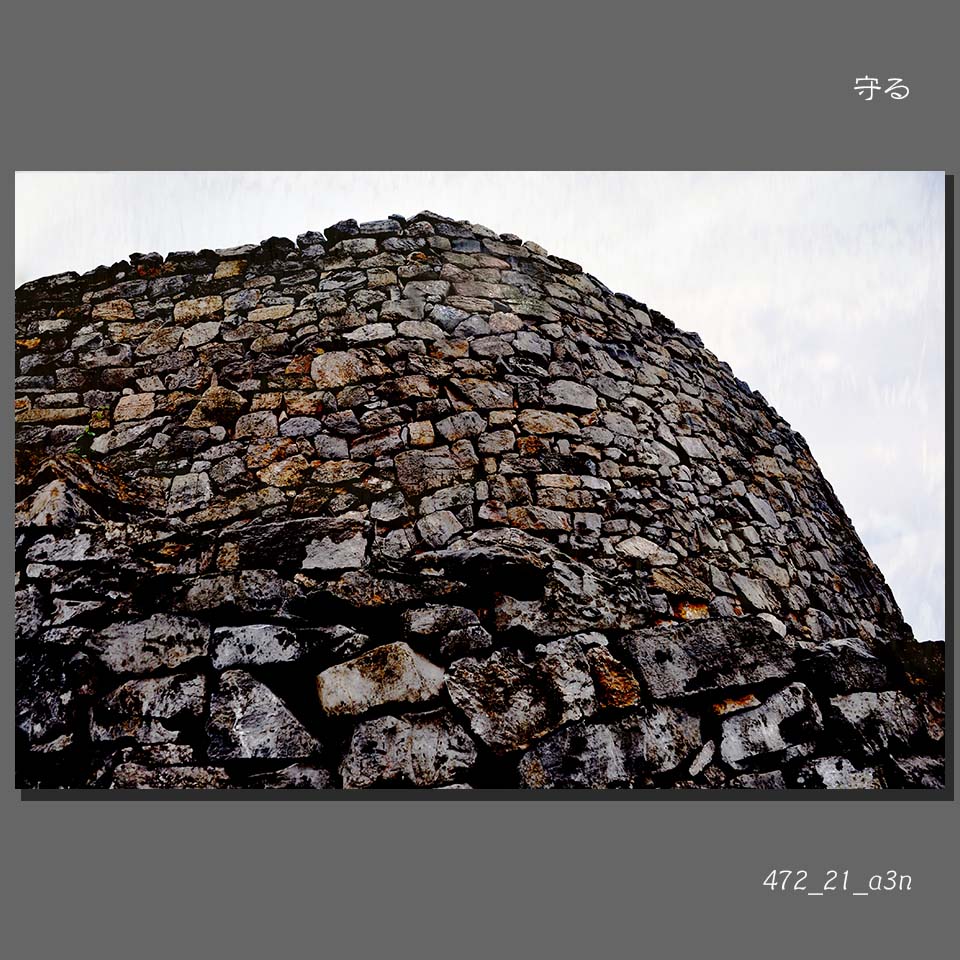 472_21