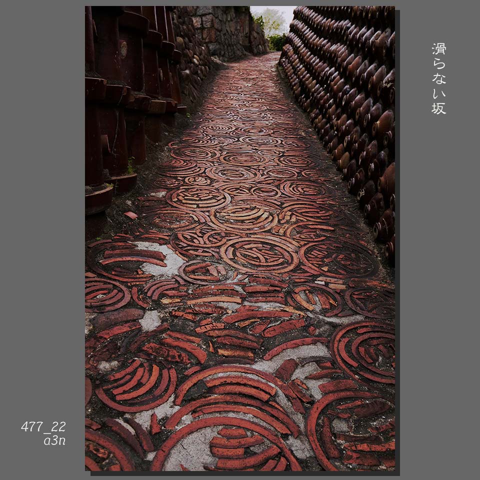 477_22