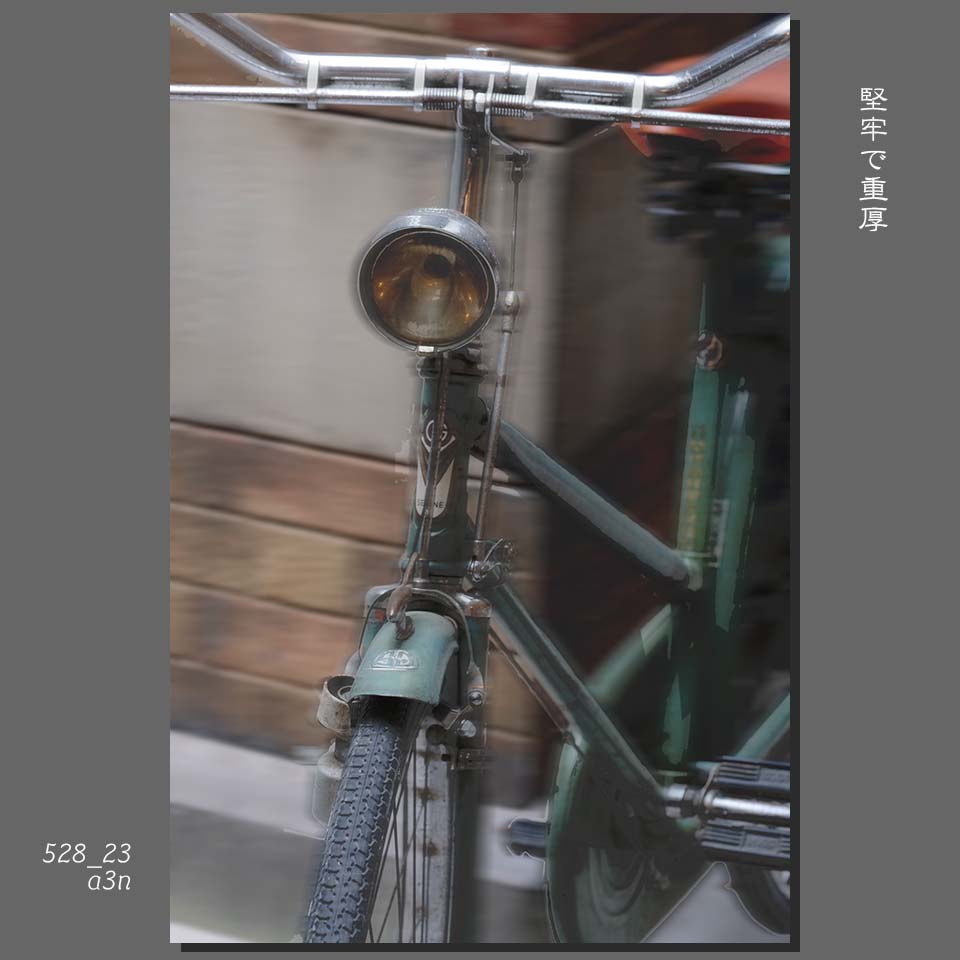 528_23