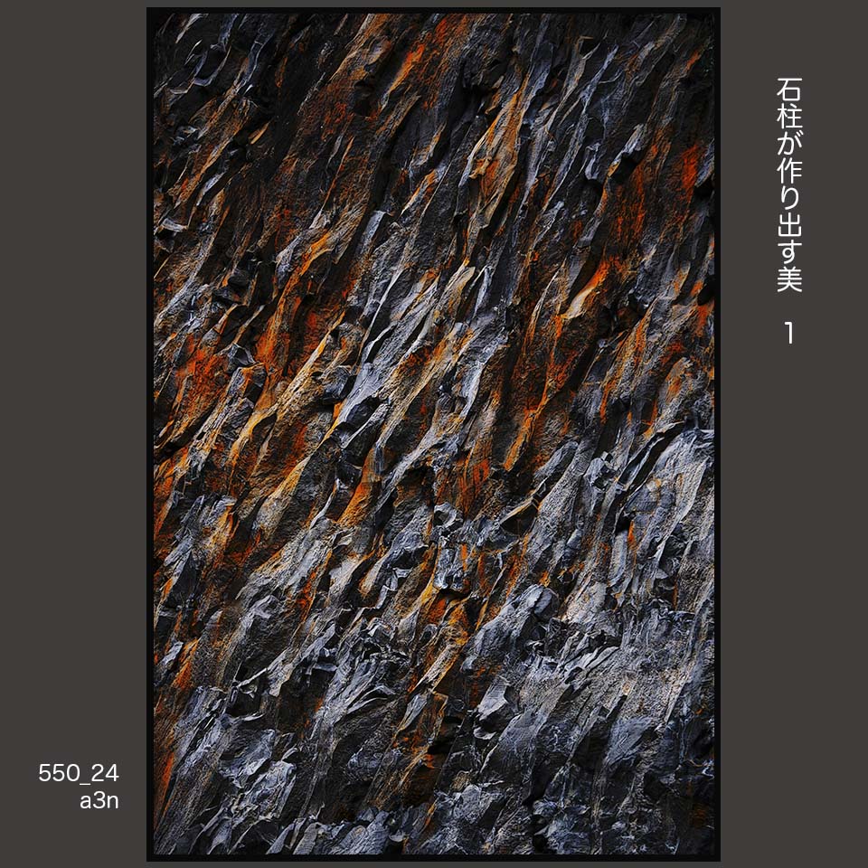 550_24