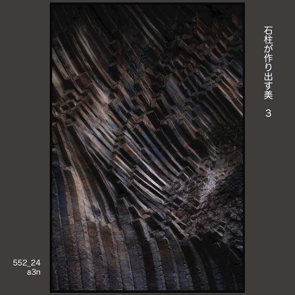 552_24
