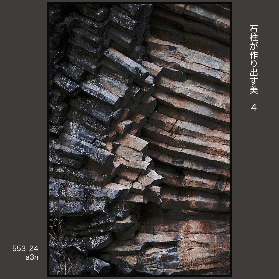 553_24