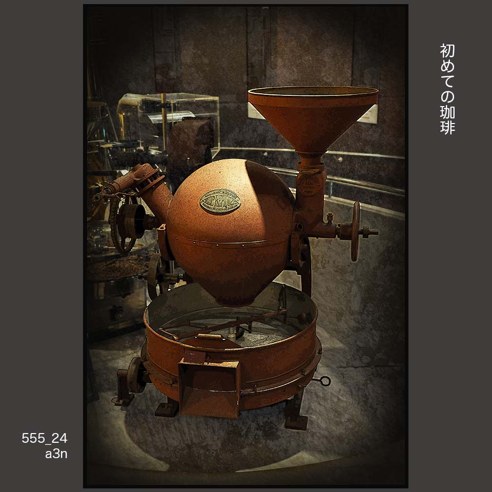 555_24